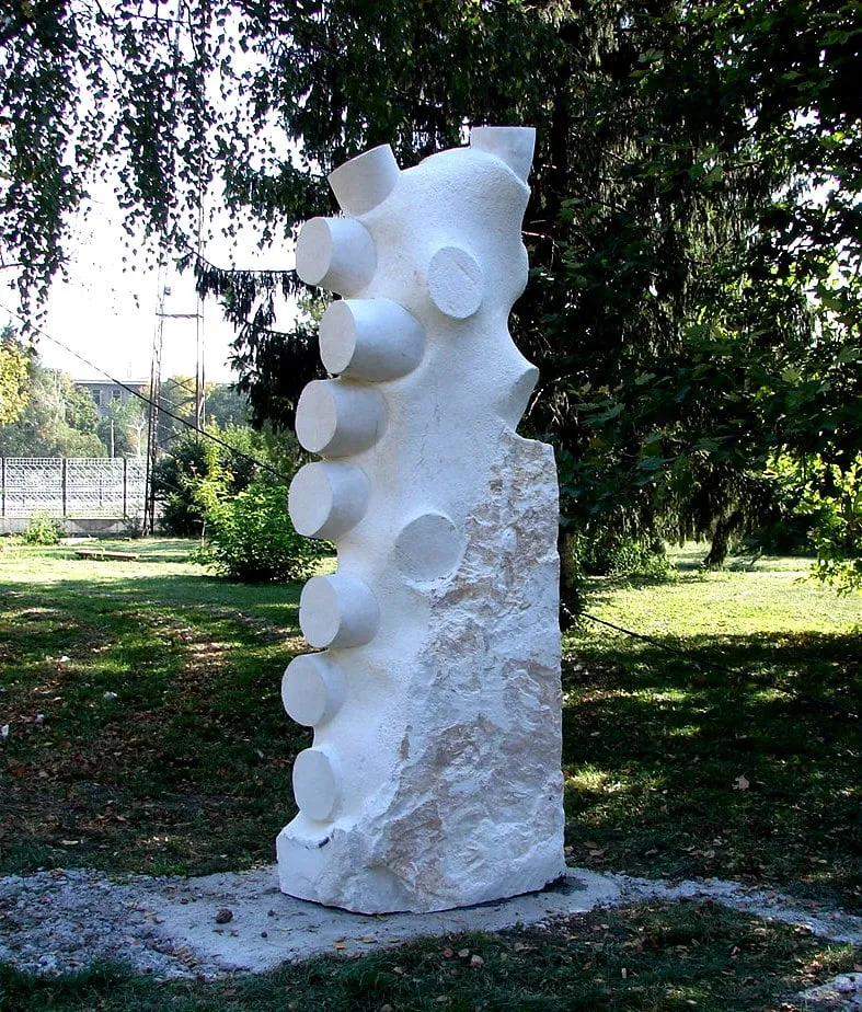 Граница II