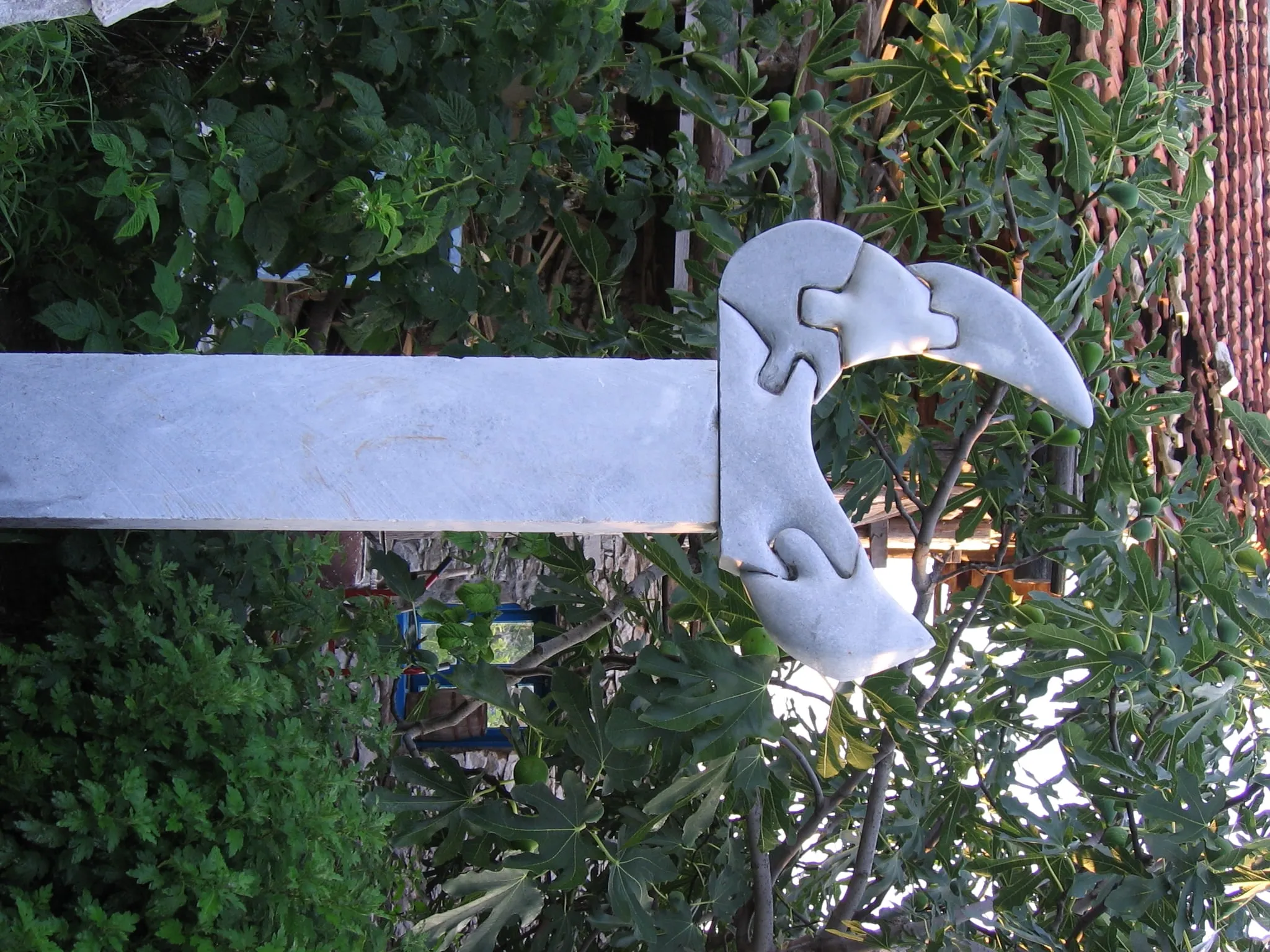 Луна