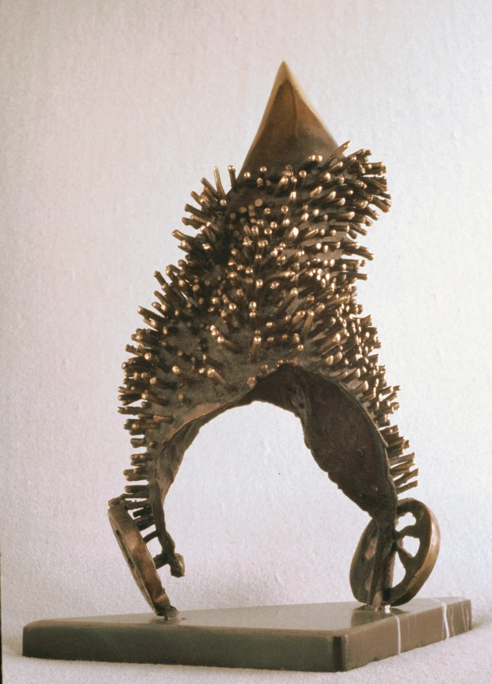 Кула на страха I